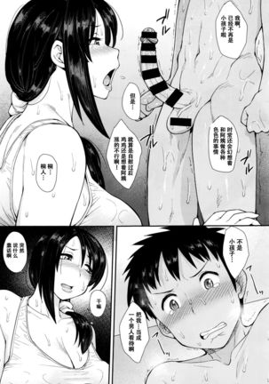Image 7828234