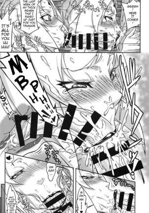 Jukumitsuki Intouden 3 Jou | Debauchery of a Mature Honeypot Princess Ch 3 - Part 1 - Page 10