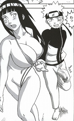 Shojo Awa Hime Hinata