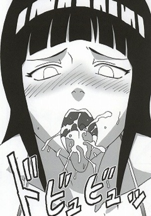 Shojo Awa Hime Hinata Page #22