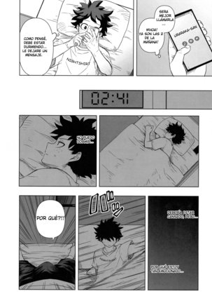 BOKU NO HERO ACADEMIA - HITORI YORI FUTARI GA II - Page 7