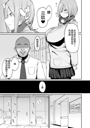 Image 8694802