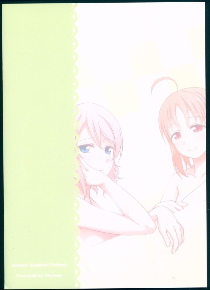 Kankan Mikanburo