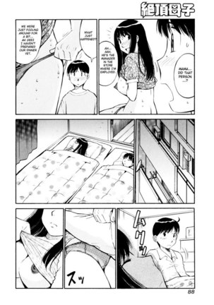 Ecstatic Mother and Child Vol2 - CH6
