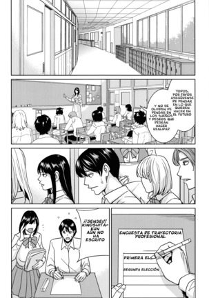 Kyouko-sensei to Boku no Himitsu Saishuuwa - Page 8