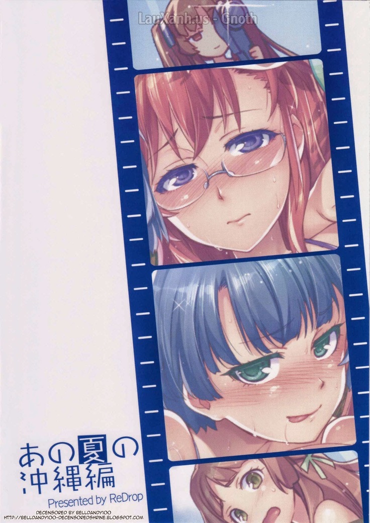 Ano Natsu No Okinawa-Hen