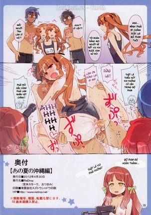 Ano Natsu No Okinawa-Hen Page #17