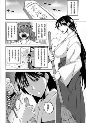 Image 2759994