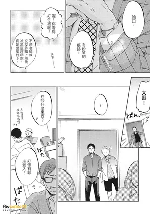 Image 14335016