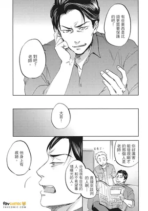 Image 14335013