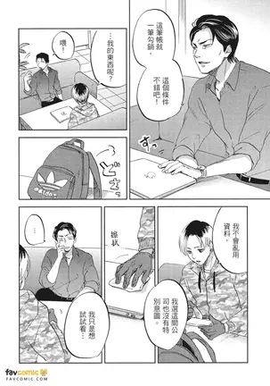 Image 14335028