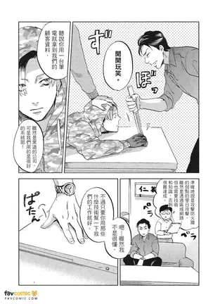 Image 14335026