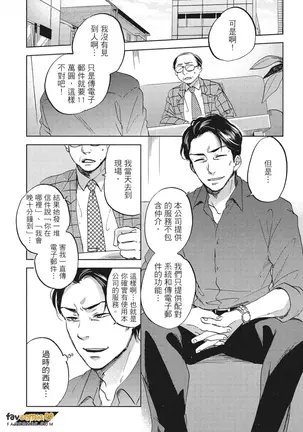 Image 14335009