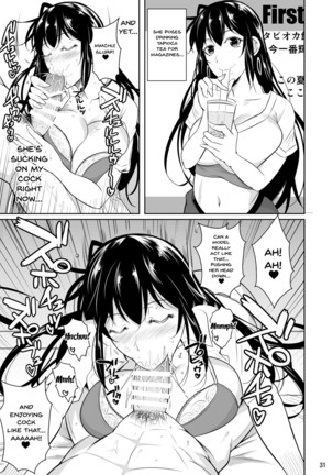 Concubine X Casual Sex Campus Page #33