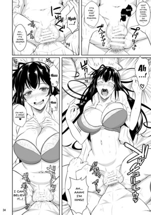 Concubine X Casual Sex Campus Page #36