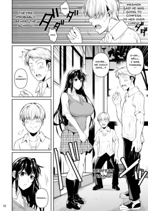 Concubine X Casual Sex Campus Page #14