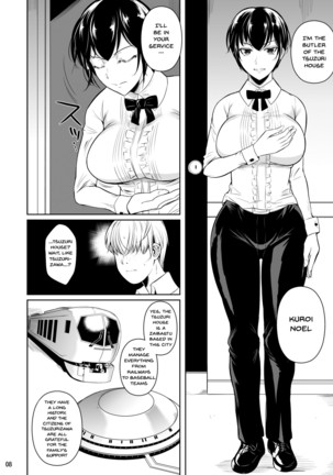 Concubine X Casual Sex Campus - Page 10