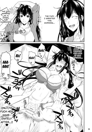 Concubine X Casual Sex Campus Page #37