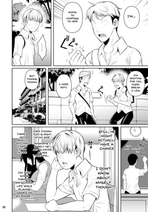 Concubine X Casual Sex Campus - Page 8