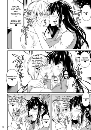 Concubine X Casual Sex Campus Page #18