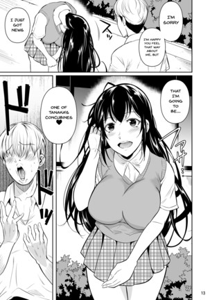 Concubine X Casual Sex Campus Page #15