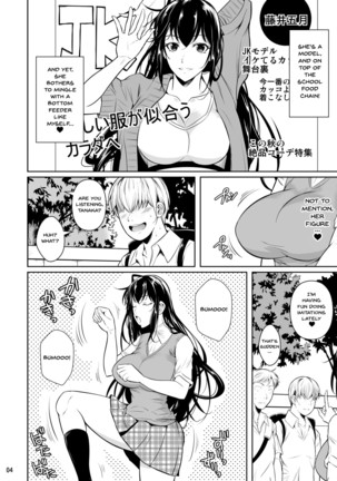 Concubine X Casual Sex Campus - Page 6