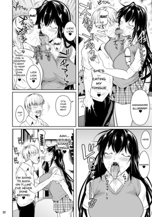 Concubine X Casual Sex Campus Page #22