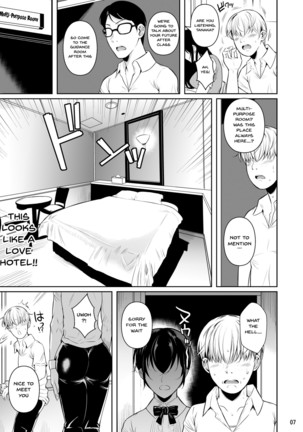 Concubine X Casual Sex Campus - Page 9