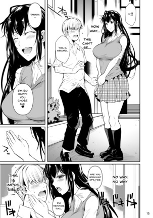 Concubine X Casual Sex Campus - Page 17