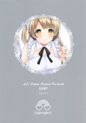 Kotori to Icha Love Ecchi Page #24
