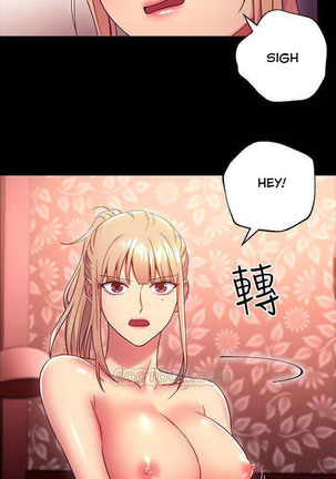 Stepmother Friends Ch.12/? - Page 139