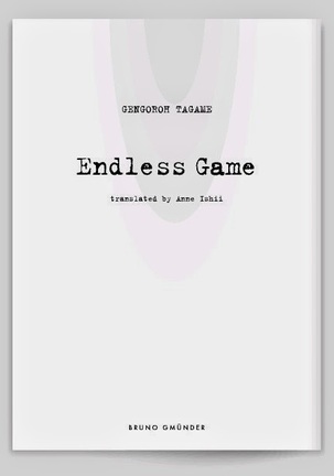 Endless Game