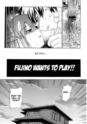 Hatsu Inu Vol1 - Chapter 3 Page #17