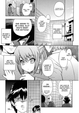 Hatsu Inu Vol1 - Chapter 3 - Page 1