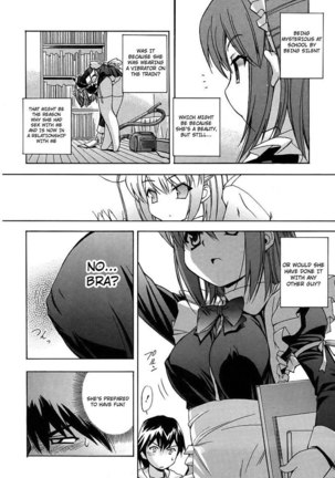 Hatsu Inu Vol1 - Chapter 3 Page #4