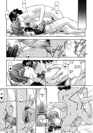 Hatsu Inu Vol1 - Chapter 3 Page #11