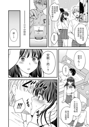 Image 9006104