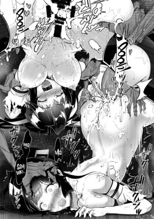 Mikogami-Sama -THE BADEND- Page #30
