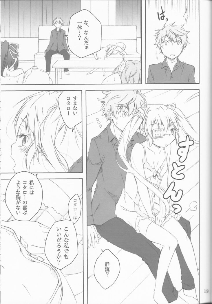 Teki wa Tennouji ni Ari!!
