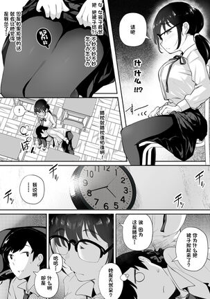 Image 12416004