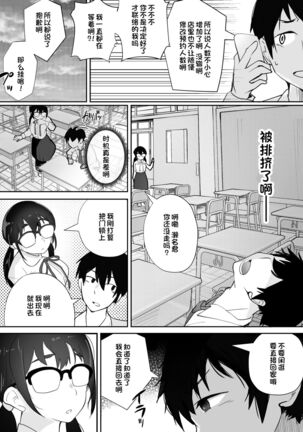 Image 12415999