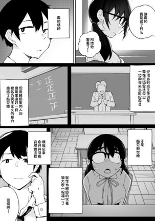 Image 12415992