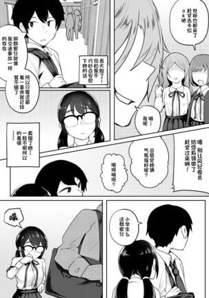 Image 12415997