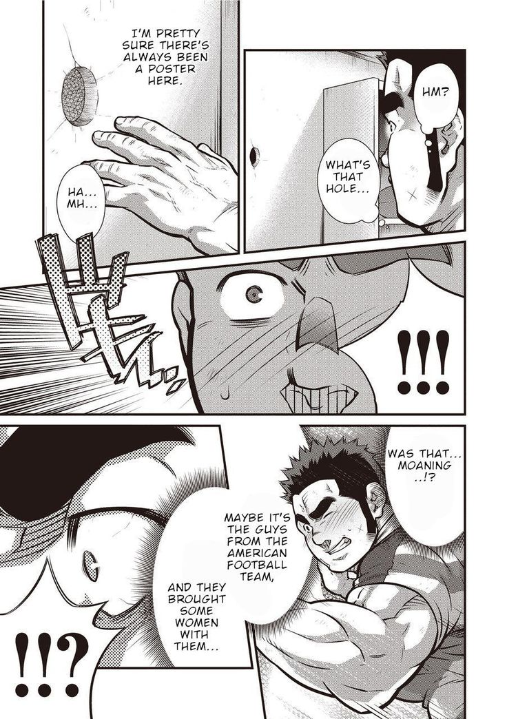 Gekijou Danji!! 02 Shushou no Ana