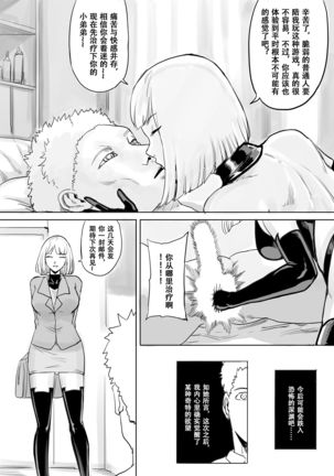 Image 10327694