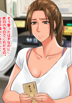 Image 5899935