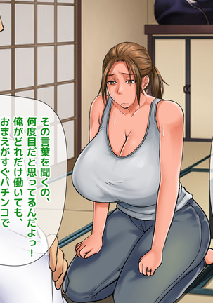 Image 5899932