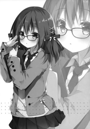 Oshiete! Onii-chan Page #20