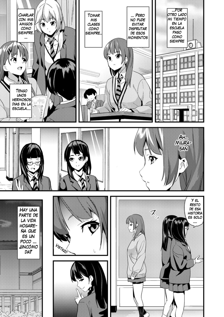 Tanin ni Naru Kusuri 3