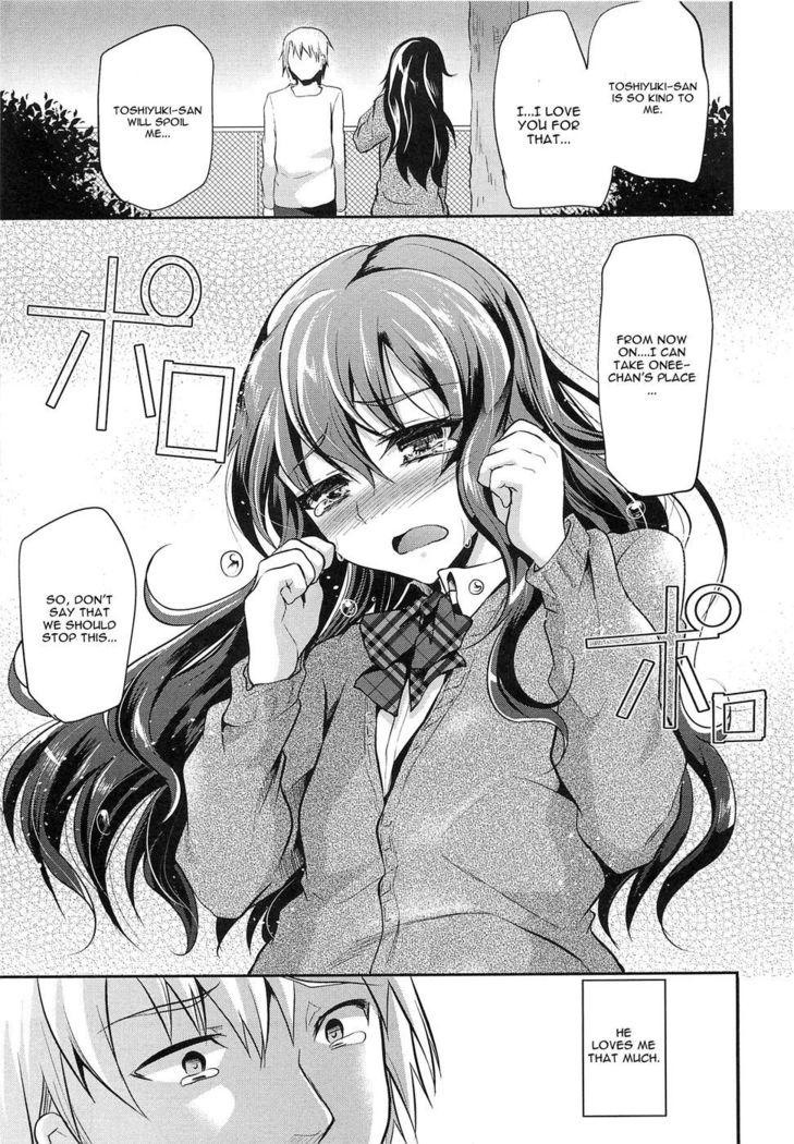 Ka No Oto Episode 3